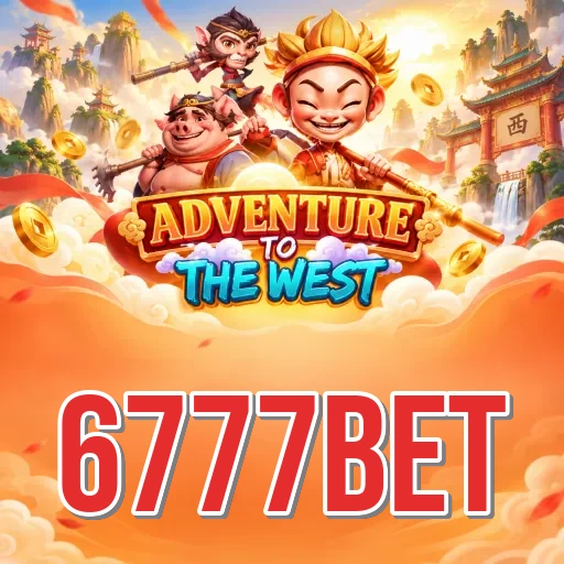6777bet login screen with OTP security on Android